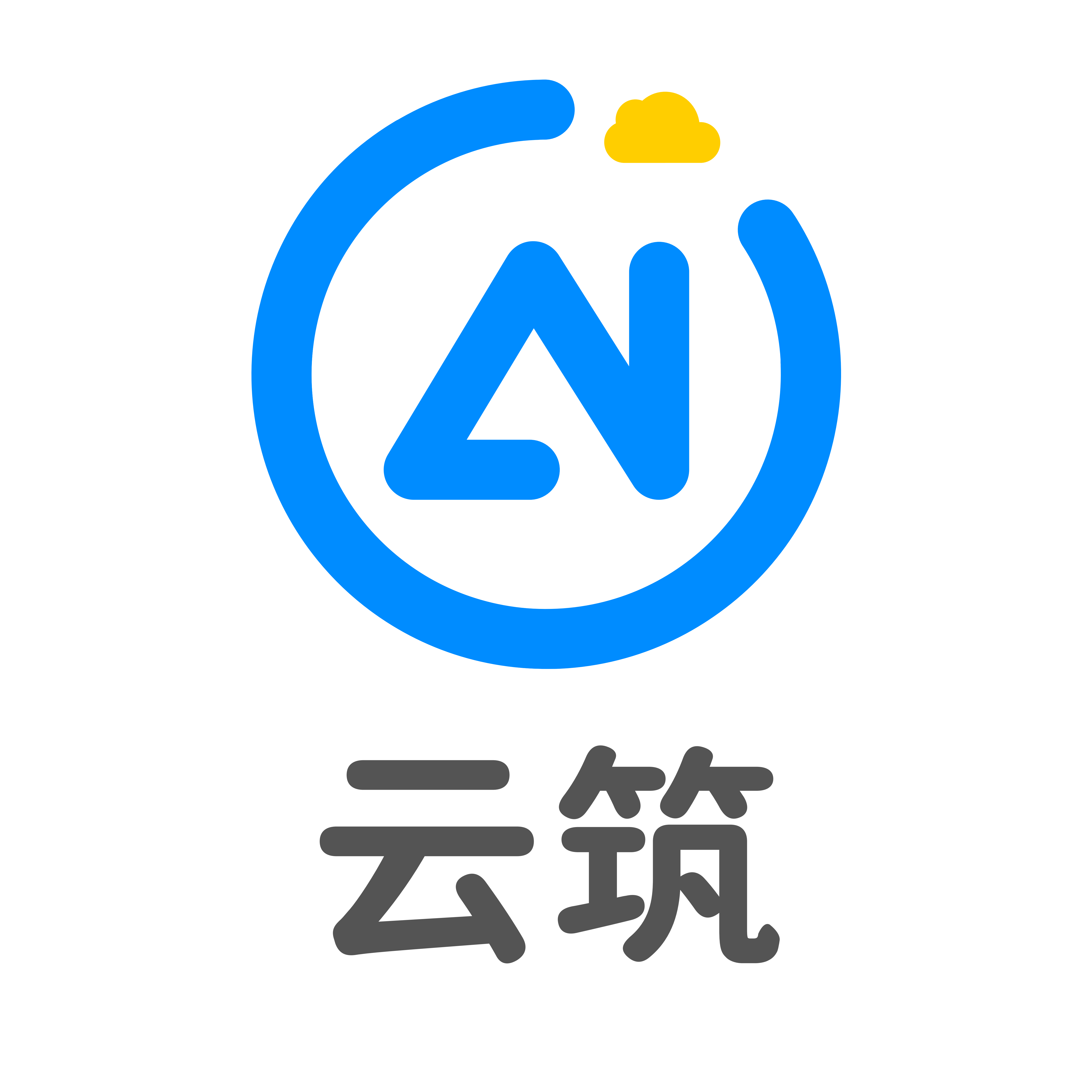公司Logo
